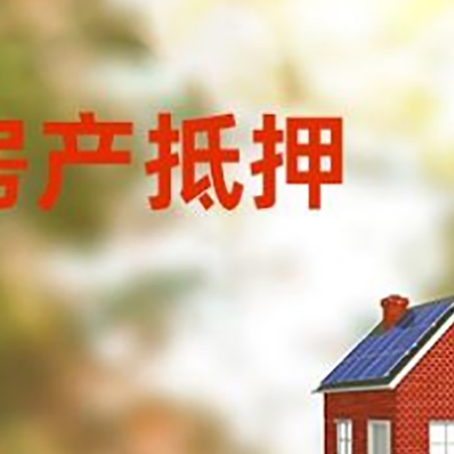 北大镇个人消费贷款的种类有哪些?